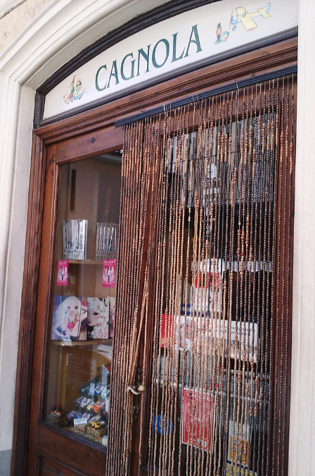 IMAG0726